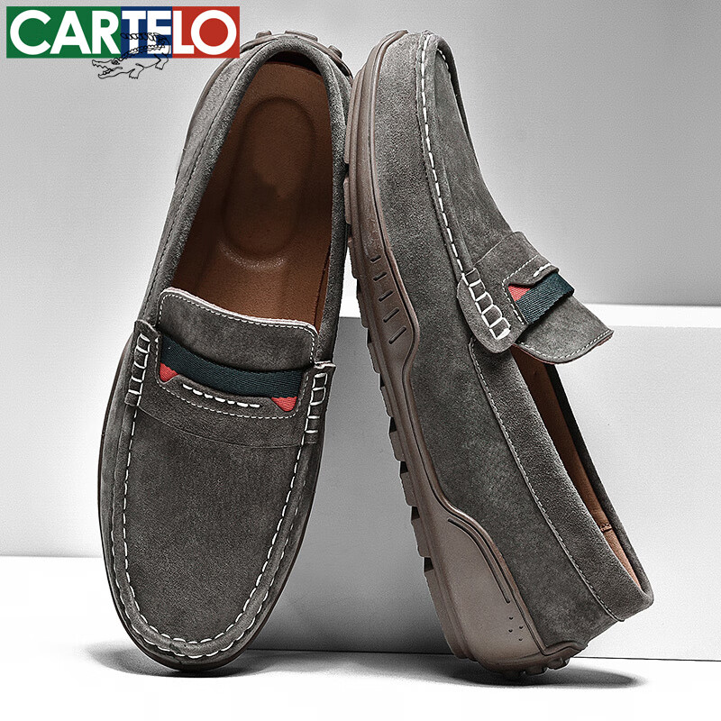 卡帝乐鳄鱼皮鞋男鞋男士商务休闲鞋真皮系带中老年爸爸职场西装通勤正装鞋 5115烟灰 43