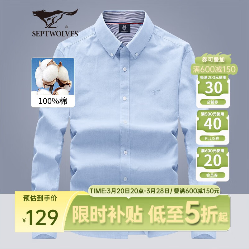 ��ƥ�ǳ��������ʿ������������ͨ�ڳ��´����ţ������·�����װ