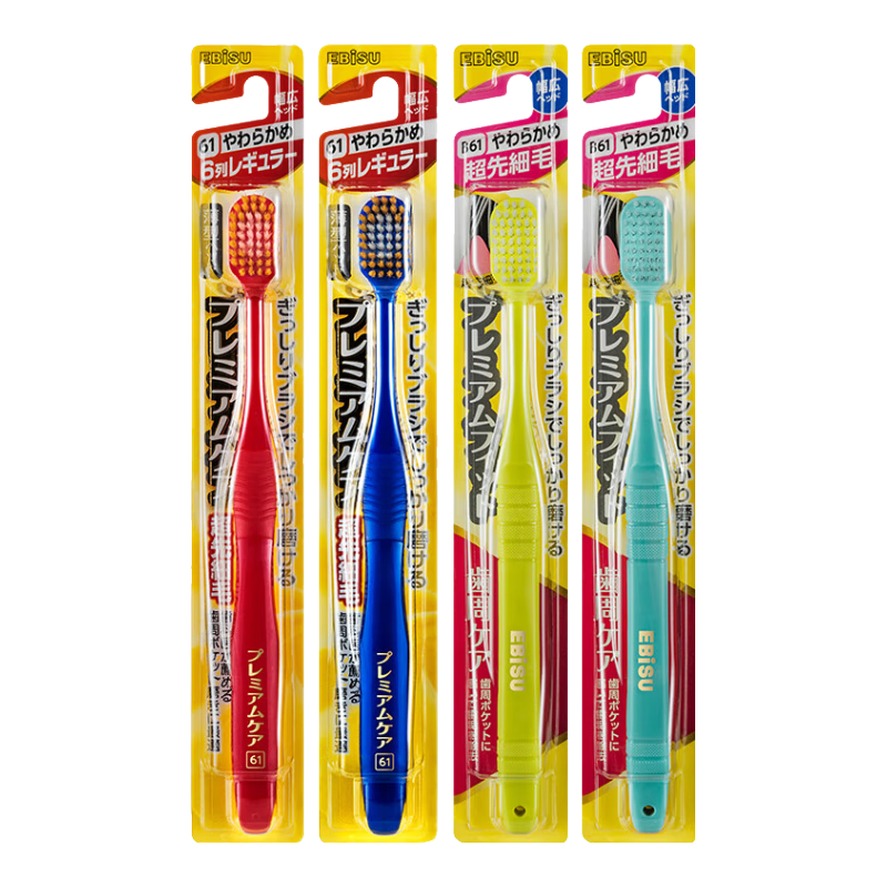 ���ڲ������ݰ�ʩ��ˢ�ձ����� 48�׿�ͷ������ë��ˢ ��ë�����ֶ���ˢ ��Ůͨ�� ��48��+�޸С����װ 4֧ 105.3Ԫ��2��(��52.65Ԫ/��)