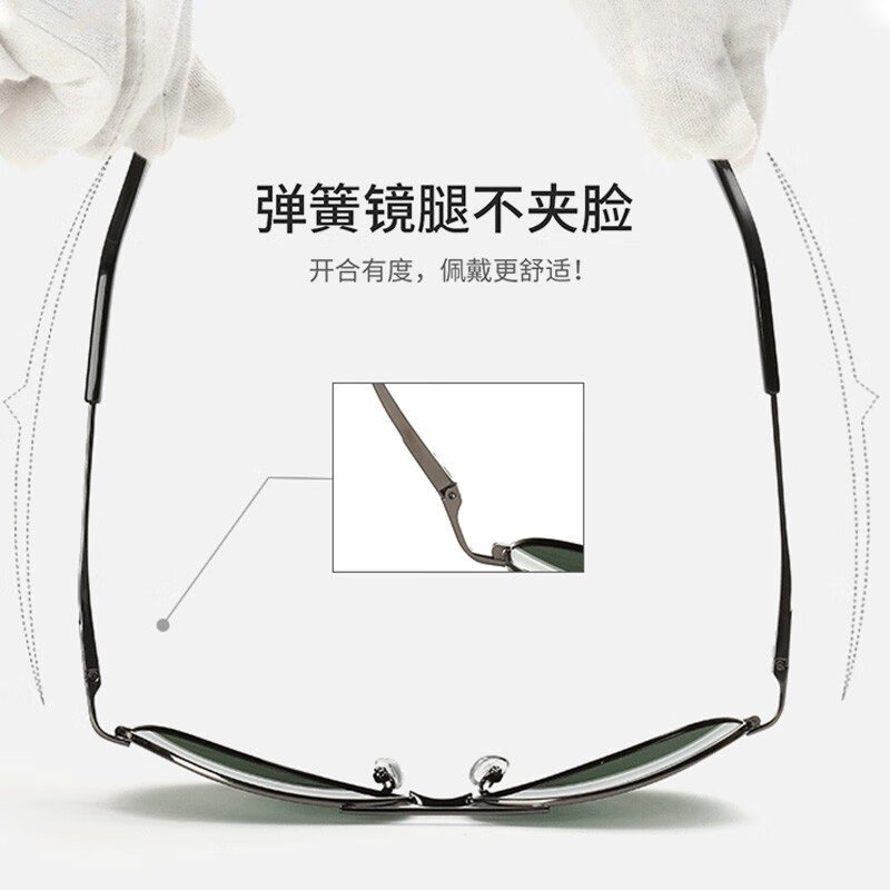 雷德蒙偏光太阳镜男士墨镜女款开车专用蛤蟆镜司机驾驶镜眼睛防晒眼镜潮 黑框 黑灰偏光镜(经典)