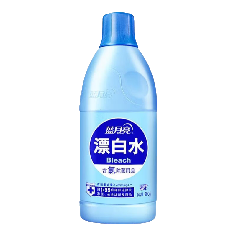  Ưˮ 600g*2ƿ19.9Ԫ