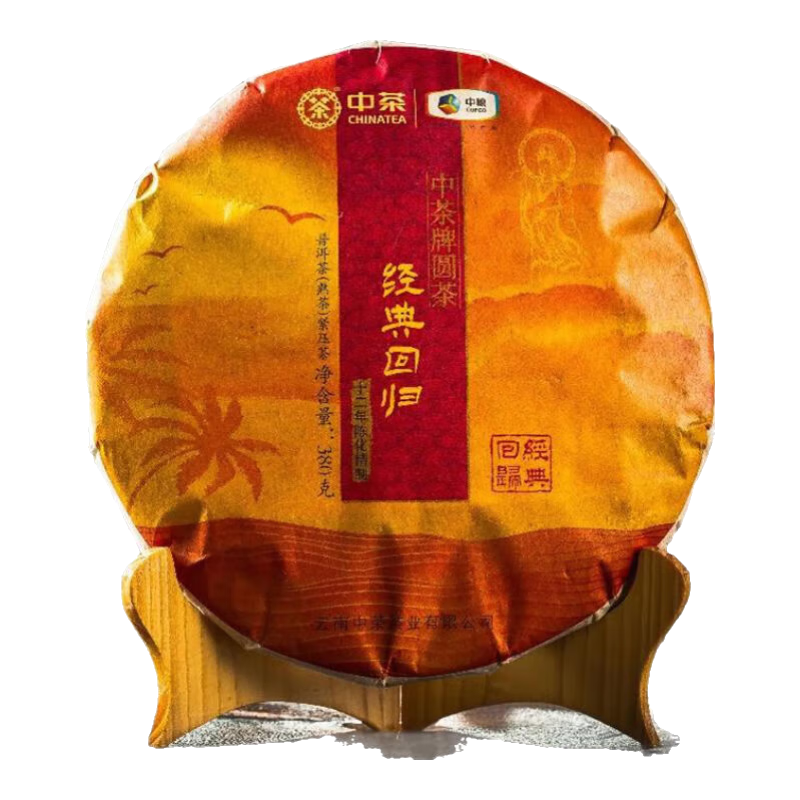 ڲвն 2019в辭عʮ괿ɲնҶ װ380g*1168.41Ԫ