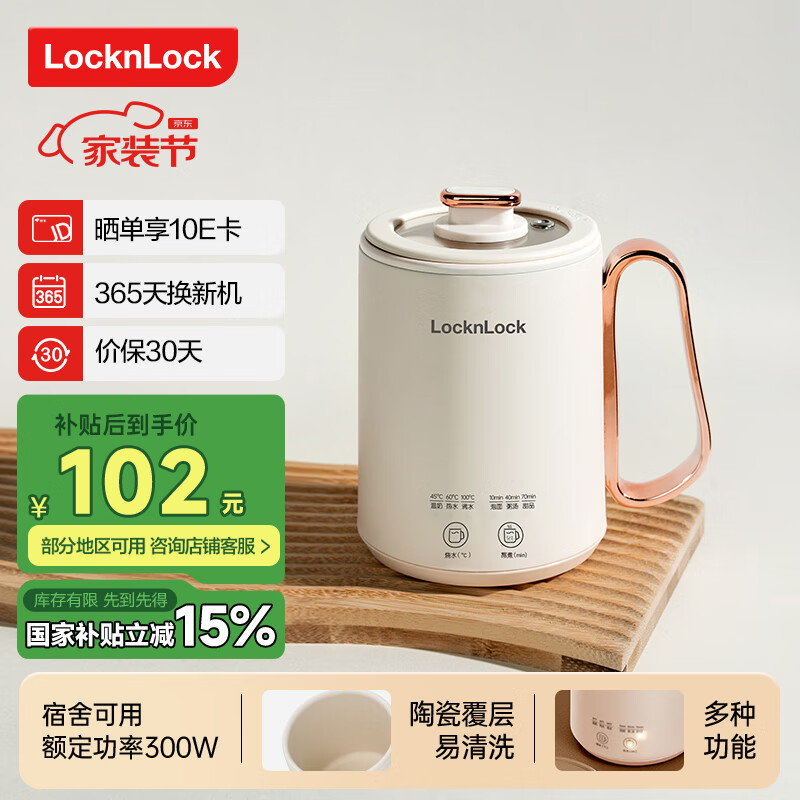 �ֿ��ֿ� ������������ˮ�� ���������㻨�����Яʽ��ˮ�����󱭵���������ˮ����ˮ����Яʽ�����