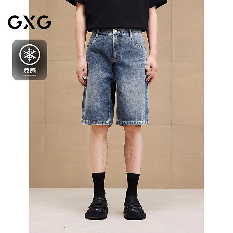 GXG��װ������ɫˮϴţ�п�ָ���� ��ɫ 170/M 142Ԫ