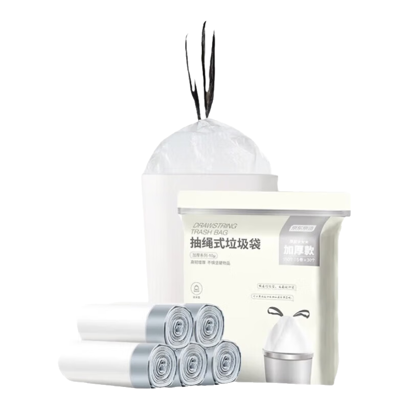 京東京造抽繩式大號(hào)垃圾袋量販裝150只 50*55銀標(biāo)10μ家用加厚袋身防刺破