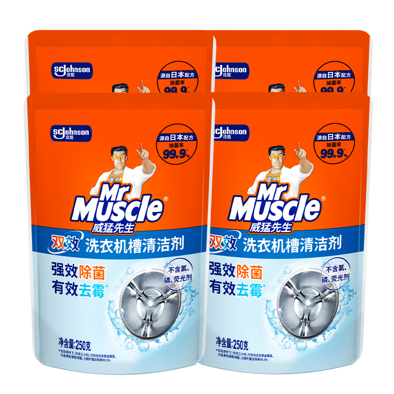 ����������Mr Muscle�� ϴ�»������� 250g*4�� ��Ͳϴ�»���ϴ�� ��ù�� ȥ����ζ