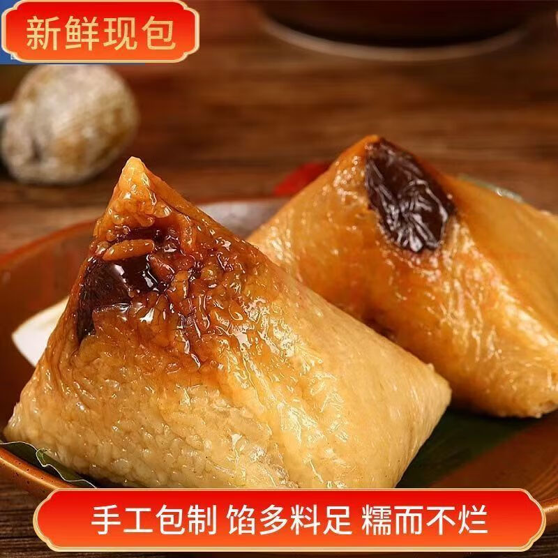 盘中玉手工东北吉林粽:大红枣蜜枣糯米美味早餐真空速食大个清水粽子 制作【粽叶小时候的味道】 【蜜枣粽】真空包装72g*6个一大
