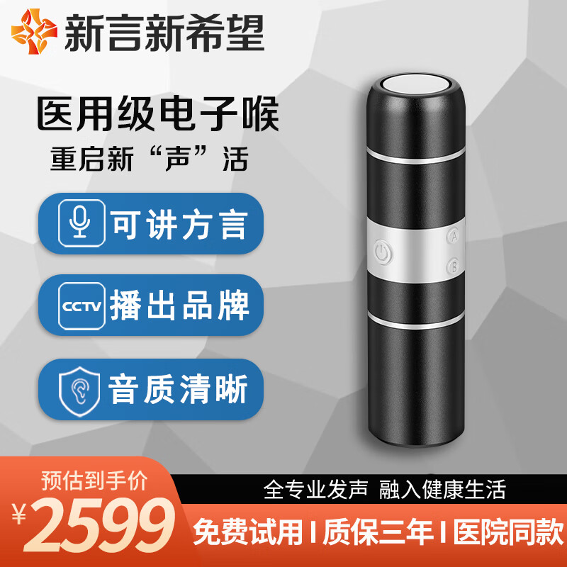 ������ϣ�����Ӻ��������˹������������������������޺�ȫ���г�SD ET1SD1���˵���Ƶ+�˵�������