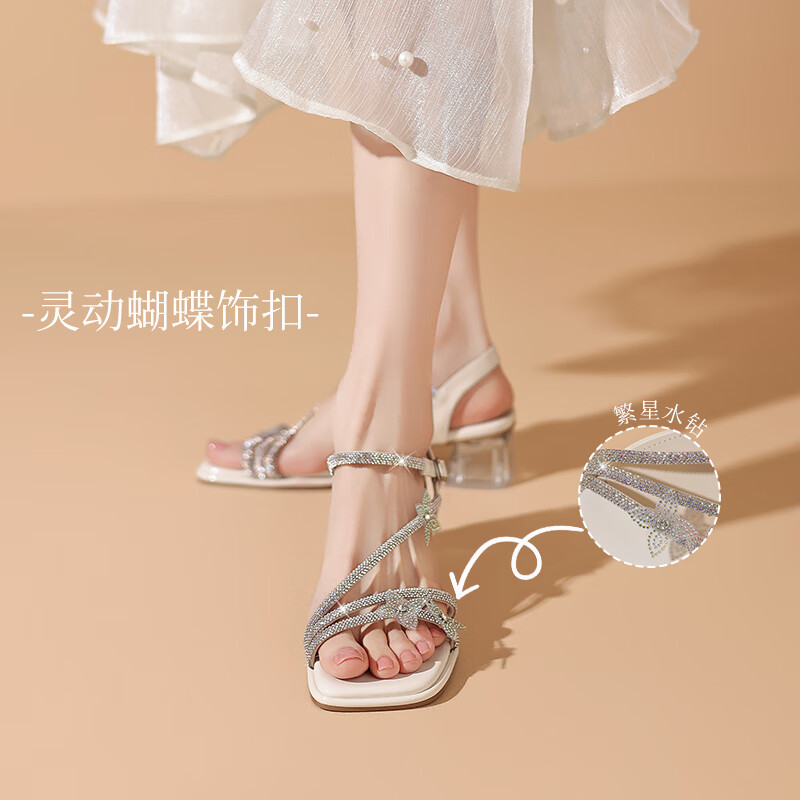 图 6