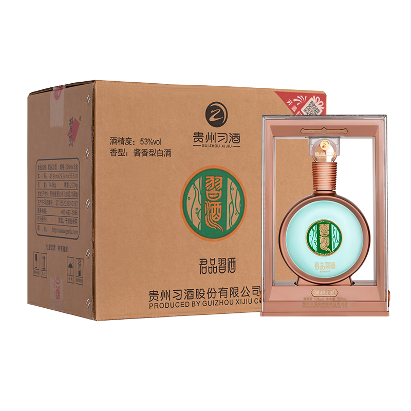 ϰ Ʒ () Ͱ׾ 53 500ml*6ƿ װ3999Ԫ