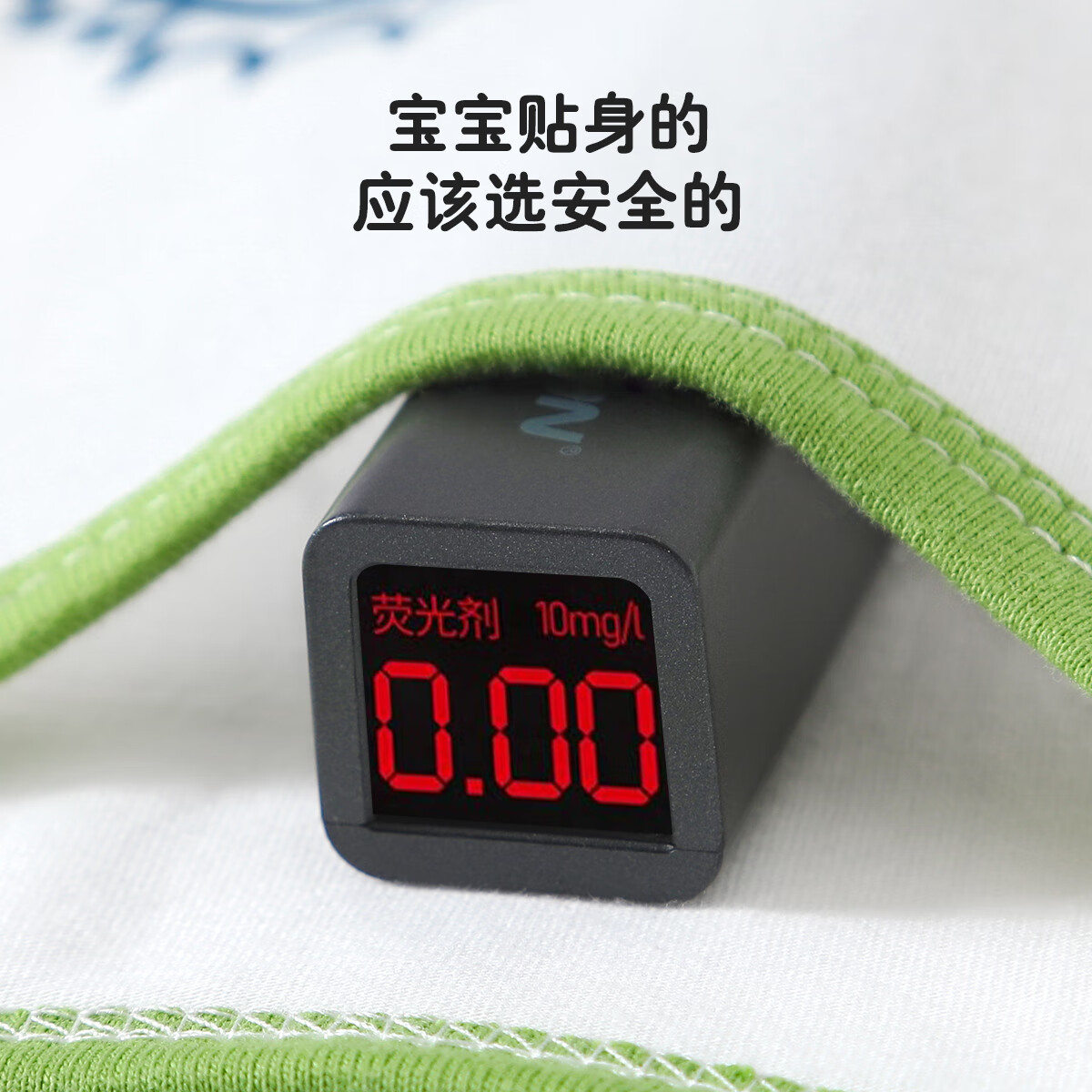 巴帝巴帝夏季儿童空调服套装纯棉男女童长袖家居服套装亲肤舒适空调服 涂鸦恐龙 120 cm 推荐身高109-118cm