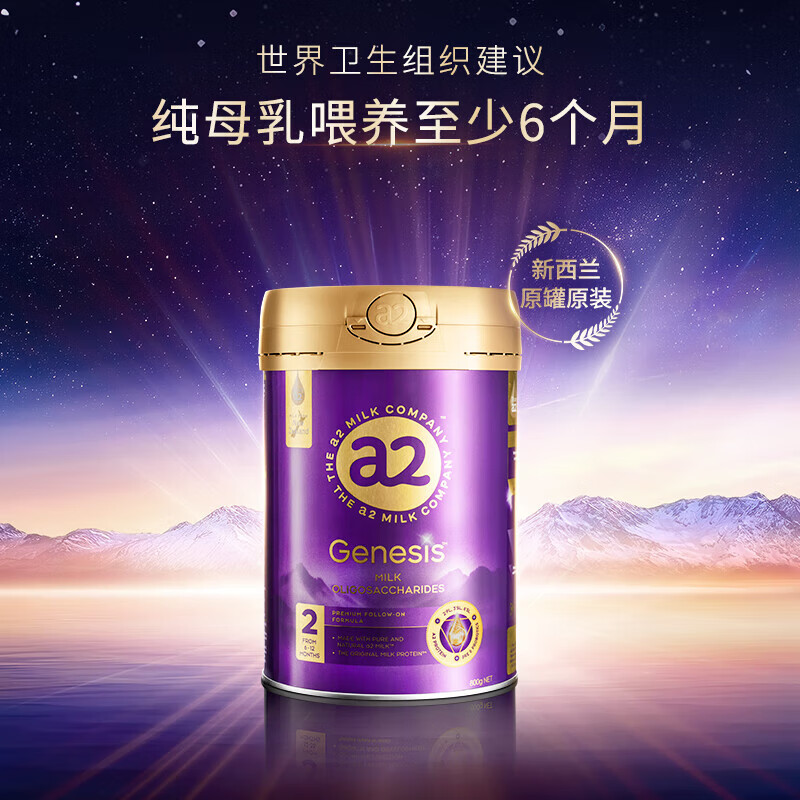 商品图片 7