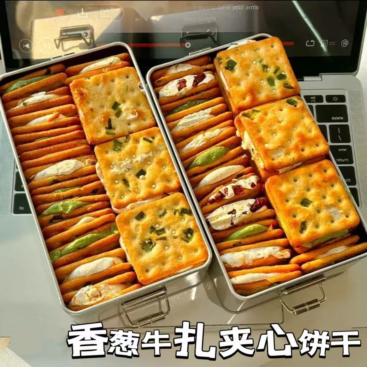 ��Ȼ������װ���ţ�����ı���̨���ζ��������С��ʳ����ֵ 12.5g*8��X2��X 19.9Ԫ