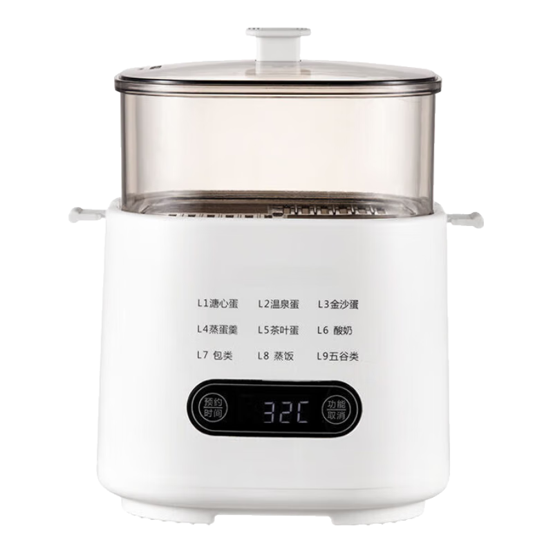 OQD德國(guó)煮蛋器智能蒸蛋器蒸煮一體機(jī)早餐機(jī)寶寶溏心蛋溫泉蛋多功能家用迷你煮雞蛋 單層 【用壞換新的】保修十年 頂豪款9大功能【主機(jī)+蛋羹碗+蒸籠+蒸蛋架】