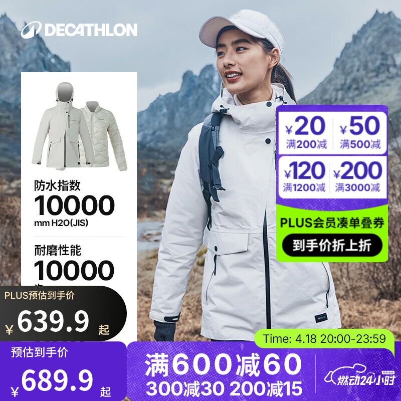 �Ͽ�ٯ������г��������һ�����ڵ���Ů��������ˮ�п����׿ɲ�ж Ů�� ݱ�°� L