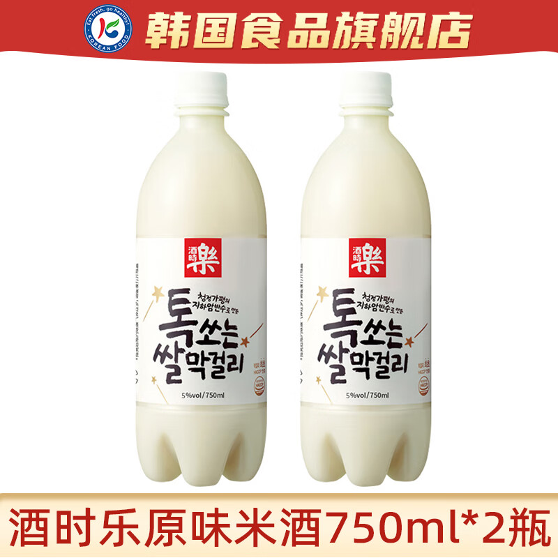 酒时乐米酒韩国进口玛格丽马格利酒玛克丽延边米露韩式糯米酒板栗 纯米味750ml*2瓶