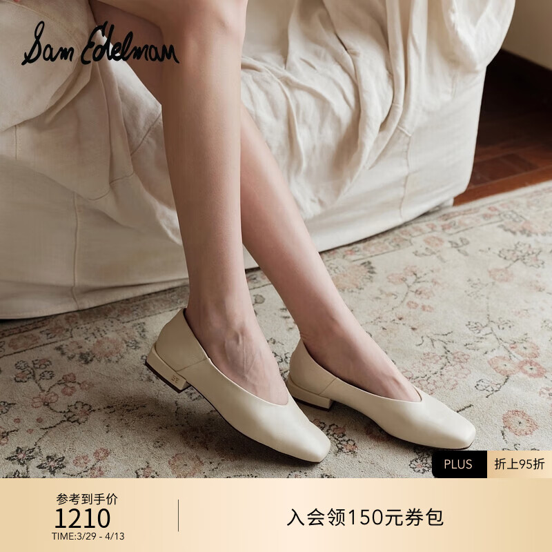 SAM EDELMAN春夏款休閑摩登方頭一腳蹬平底奶奶鞋簡約軟皮單鞋女KASEY 象牙白 35/美碼 5M