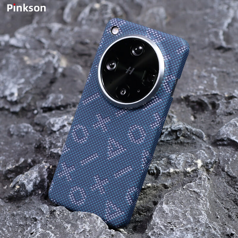 Pinkson凯夫拉X8S手机壳OPPO Find X8 Ultra/Pro保护套超薄全包磨砂硬壳轻薄商务高级防摔新款防滑散热X8U 【磁吸款/柏拉图密码】提花编织 【Find X8S】 151.84元