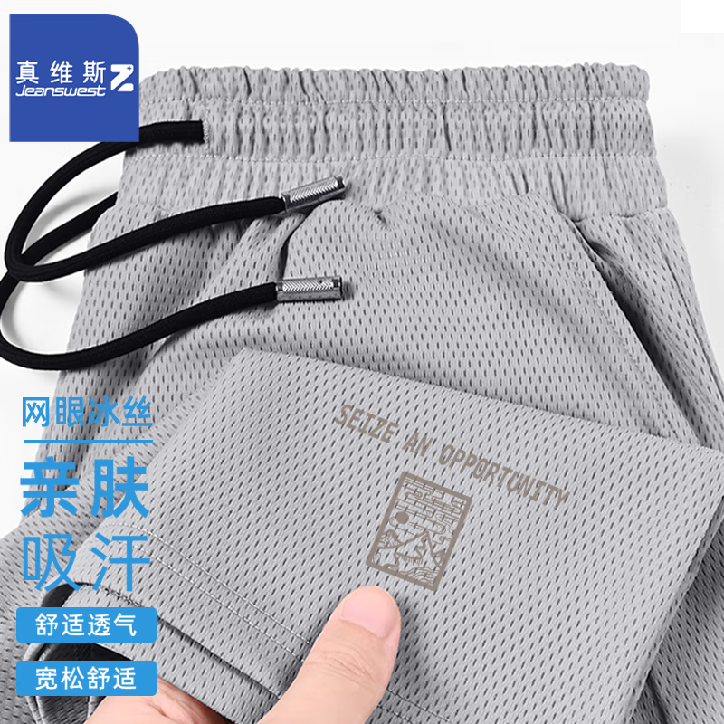 ά˹ Zٸɶ̿˶ֿT8012 ңɽKZ 3XL