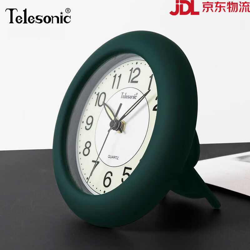 天王星新款臺鐘現代靜音夜光掛鐘浴室防水時(shí)鐘表創(chuàng  )意桌面鐘 墨綠色