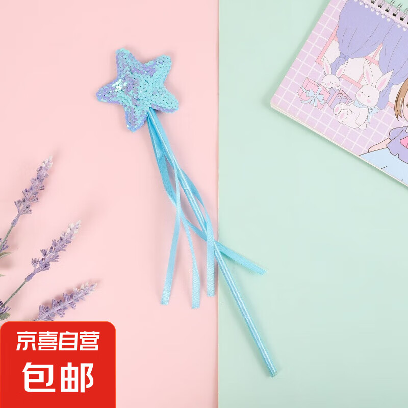 ��������ݡ���Ů��è��5������Ů��ħ������ͯ��ë����ħ���� ��ɫ 35 ���׳�