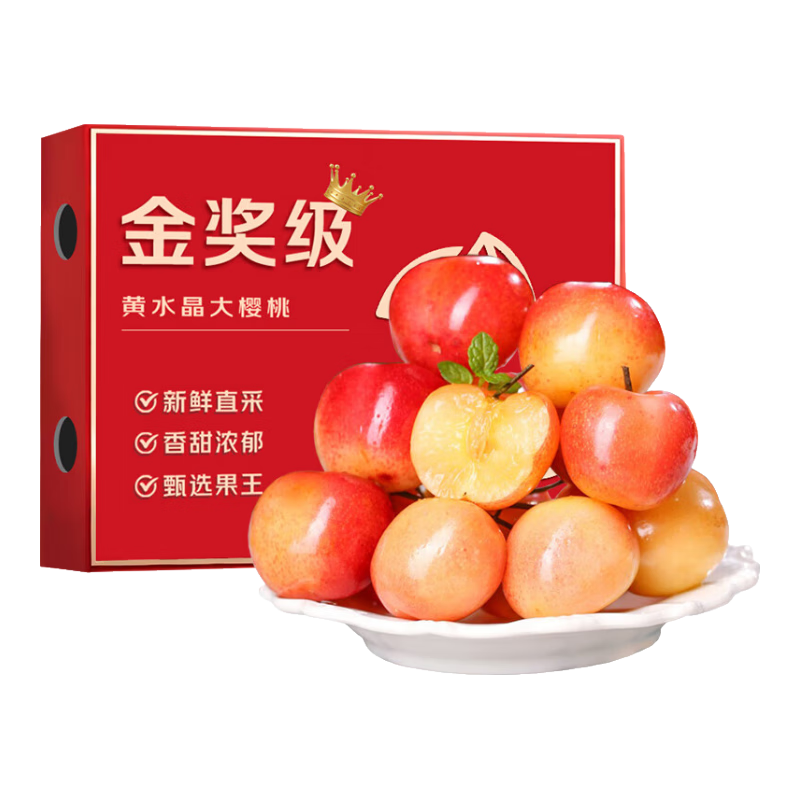 JDBMOӣҳӡ˳/JD-شմѺӣˮװ 3()  ѡ2JJ28-30mm89.9Ԫ