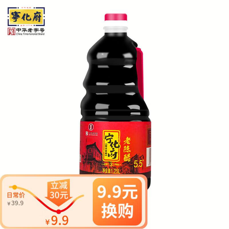 商品图片 2