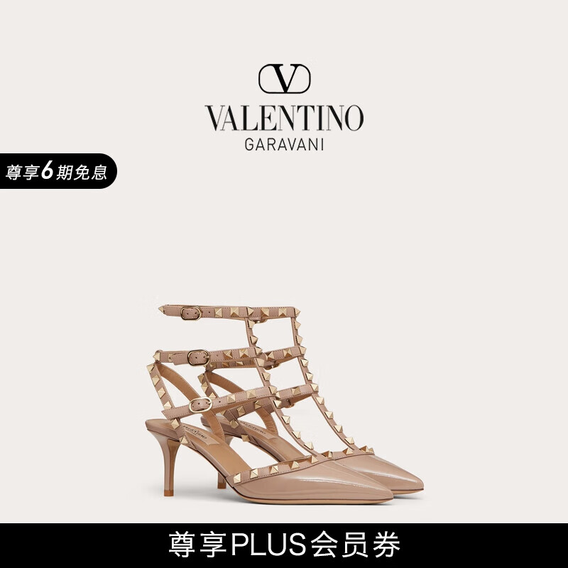 華倫天奴VALENTINO女士 ROCKSTUD 鉚釘高跟鞋涼鞋 裸粉色 34