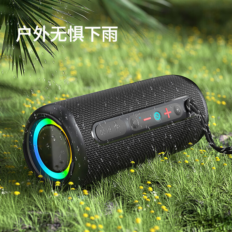 万笛【2026新款】蓝牙音箱TF插卡自行车骑行音响高音质重低音炮超长续航防水户外便携式登山徒步 TF卡套餐+可帮下载歌曲