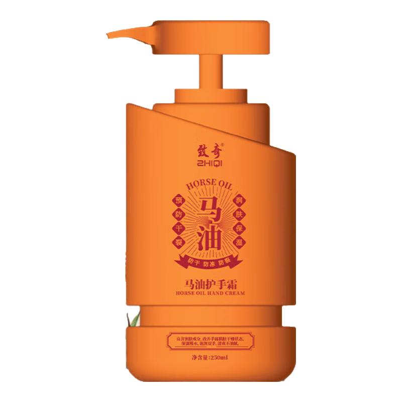 致奇馬油膏護(hù)手霜秋冬季長(zhǎng)效保濕補(bǔ)水滋潤(rùn)防干裂皸裂干燥男女可用 馬油護(hù)手霜*1瓶