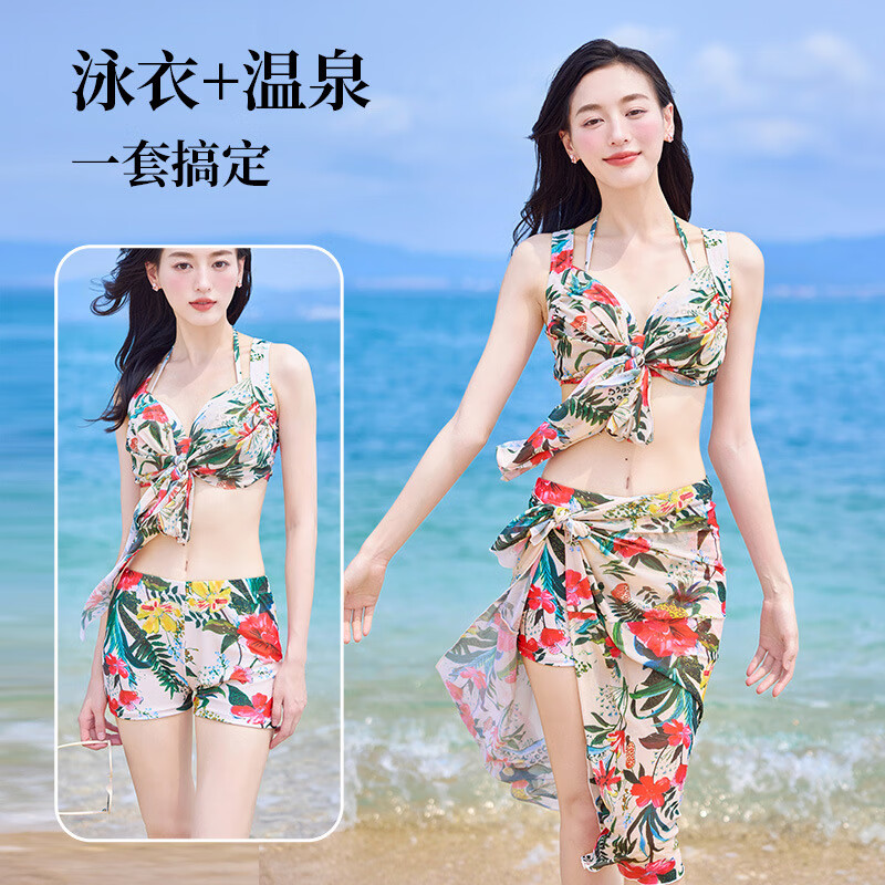 漫麗珊比基尼泳衣女三件套2025新款性感帶胸墊鋼托小胸聚攏大胸海邊度假 深綠色-8943 M建議80-105斤