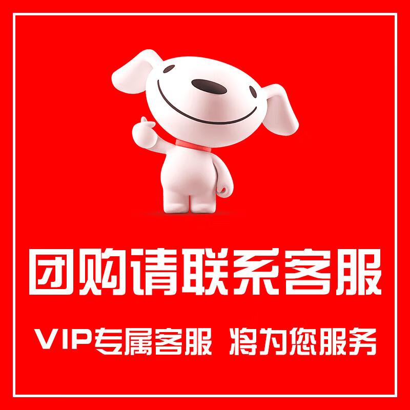 飒望德国品质蚕丝被桑蚕丝春秋被夏凉被子宿舍空调被芯薄款夏季被子 团购咨询5 180x220夏被【总重约2.5斤】