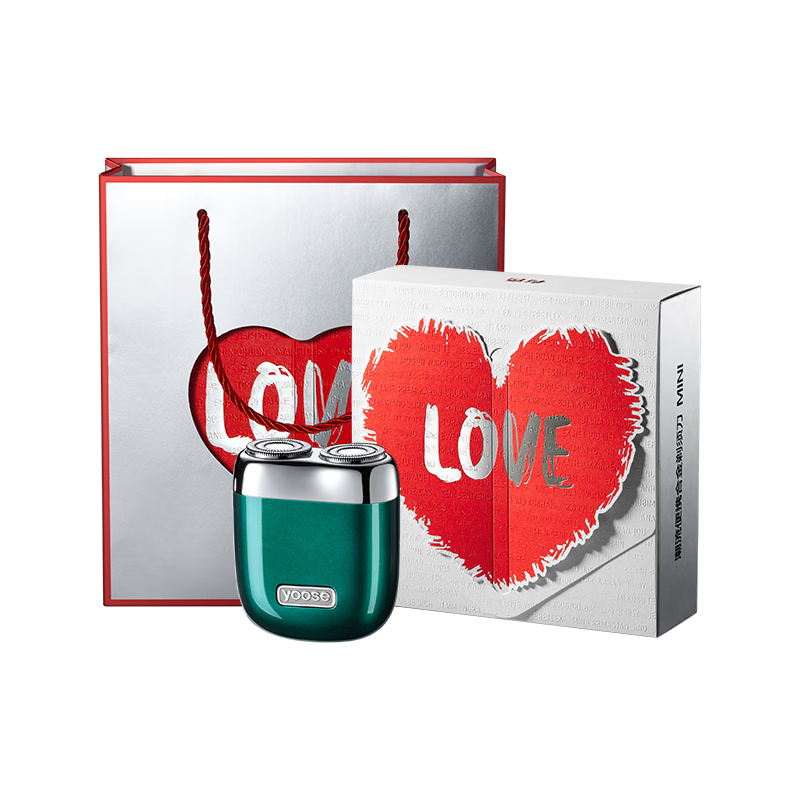 有色（yoose）剃須刀便攜款合金電動(dòng)刮胡刀迷你 男士新年禮物生日禮物送男友老公胡須刀禮盒 MINI 2.0 英倫綠