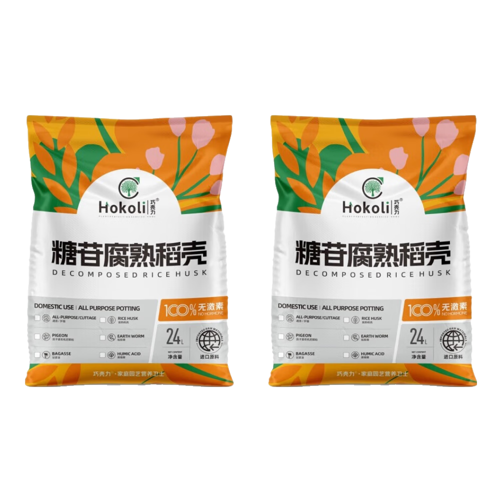 巧壳力腐熟稻壳种菜花卉稻谷壳疏松土壤种花伴侣种菜种植拌土疏松不板结 48升2袋装稻壳隔菌好随开随用