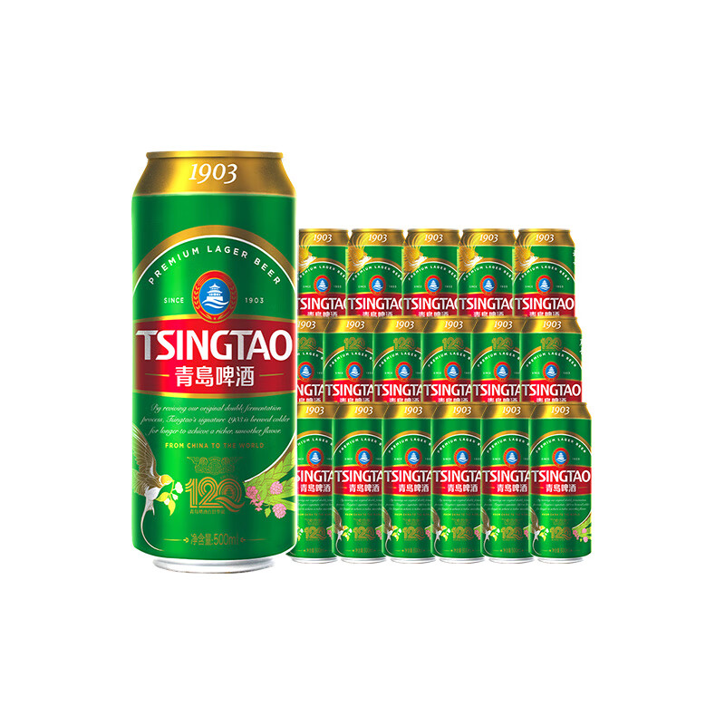青岛啤酒（TsingTao）青岛啤酒1903系列四季常青500ml*18听 500ml*18听