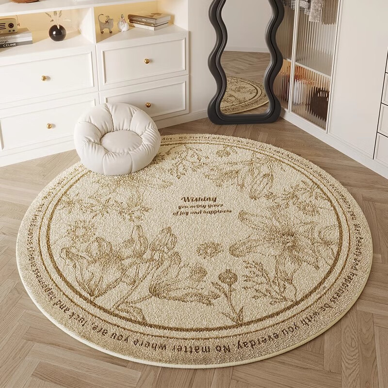 ZSVIP德国轻奢地毯圆形法式奶油风客厅卧室床边毯高级感化妆桌衣帽间毯 TF-201 1件 直径80厘米