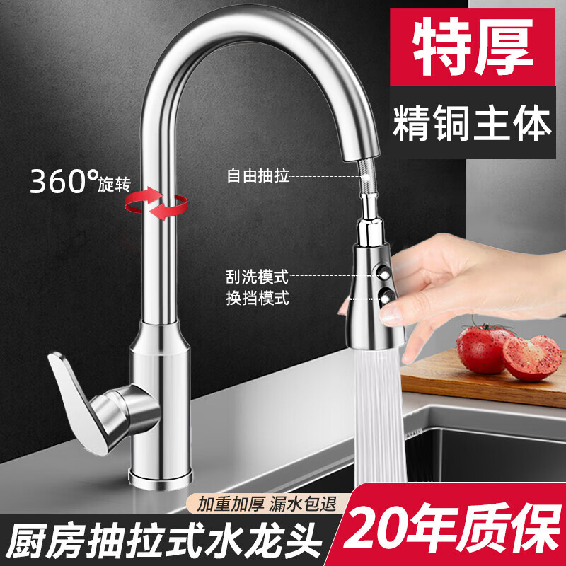 ���ڲ������������ˮ��ͷ���ȳ���ʽϴ�˳�ˮ����ͷ����תϴ����ȫͭ����ˮ��ͷ ��������ȫͭ�Ӻ�*������������