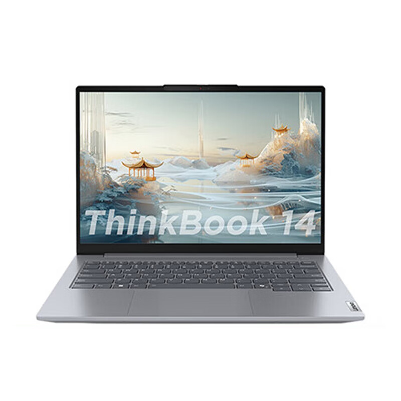THINKBOOK16系列 学生商务办公轻薄笔记本电脑 【14】i5-13420H+集成显卡+sRGB色域 512GB 固态硬盘 x 16GB x 官方标配
