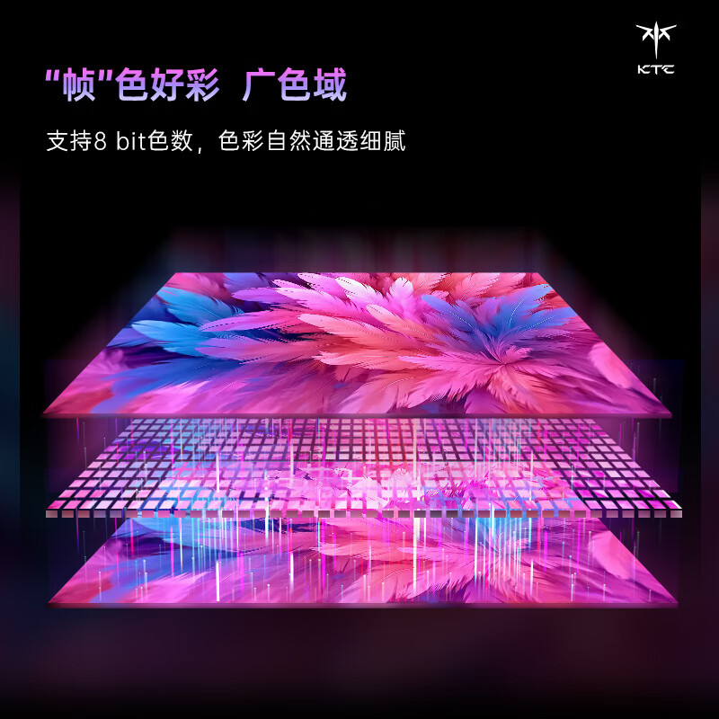 商品图片 7