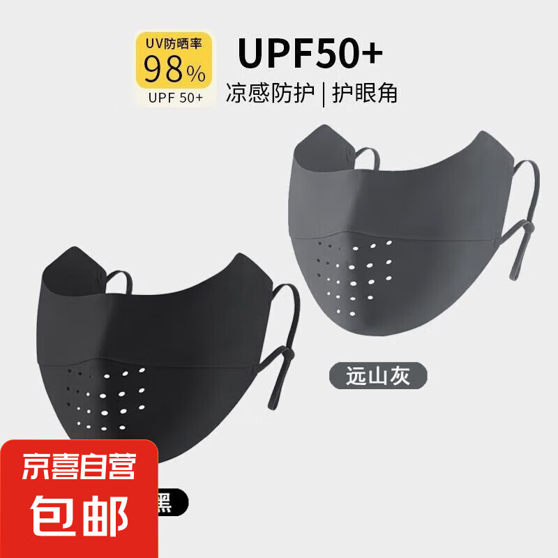 ��ɹ����Ů�������߸���ֵ�ļ�����͸��ȫ���������۽Ǳ�˿������ Զɽ��+��ī��