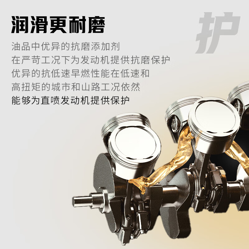 胜牌(VALVOLINE)金皇9 尊选蓝油 全合成机油汽机油 0W-20 SP GF-6 C5/C6 4L