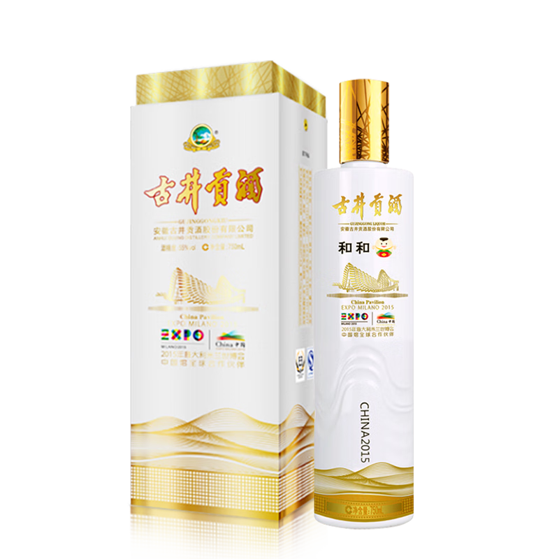 古井贡酒  世博和和 浓香型世博纪念款白酒 55度750ml*1瓶