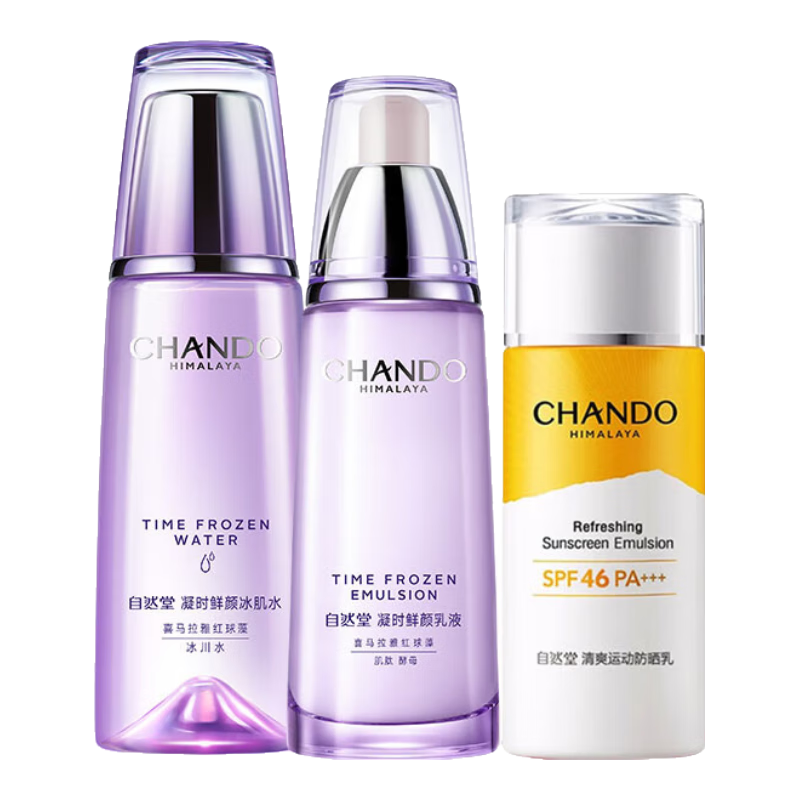 ��Ȼ�� ��ʱ�������ˮ����װ ����+ˮ+�� ���������� 177Ԫ(���׹�)