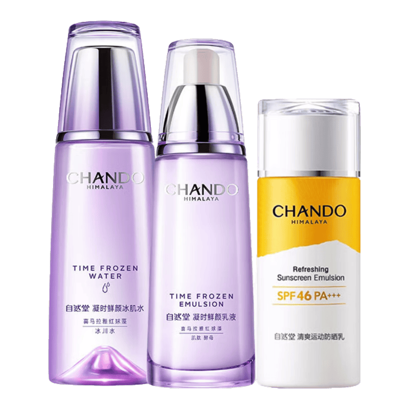 ���ڲ�������Ȼ��ˮ����װ��ʱ������²�ˮ��ʪ�����ϸ������ƻ�ױ����Ʒ������� ����ֵ�����ס�����+ˮ+�飨���� 167.99Ԫ