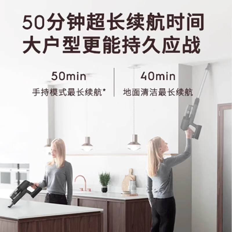 伊莱克斯无线吸尘器大吸力车载家用宠物猫狗适用 手持无线轻量吸尘器EFP71512【顺丰发货】
