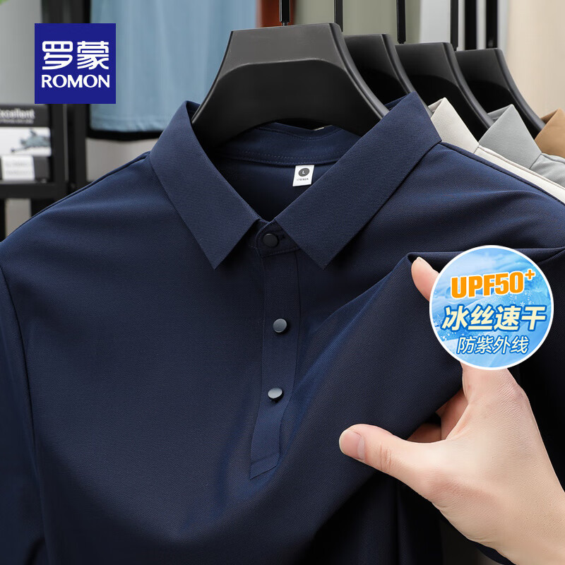 ���ڲ��������ɣ�ROMON����˿�ٸɶ���polo����ʿ�ļ��¿�������ߵ���ɹ����T���������� ����ɫ 2XL (185) ������145-165�