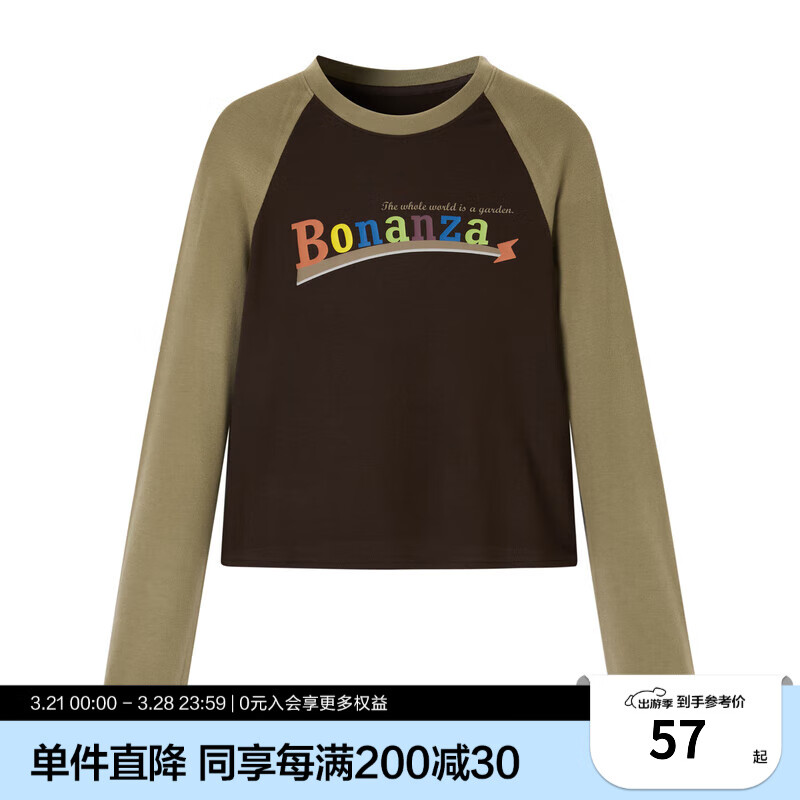 乐町拼色印花上衣长袖T恤插肩撞色紧身T恤C2CPD4120 咖啡色 M