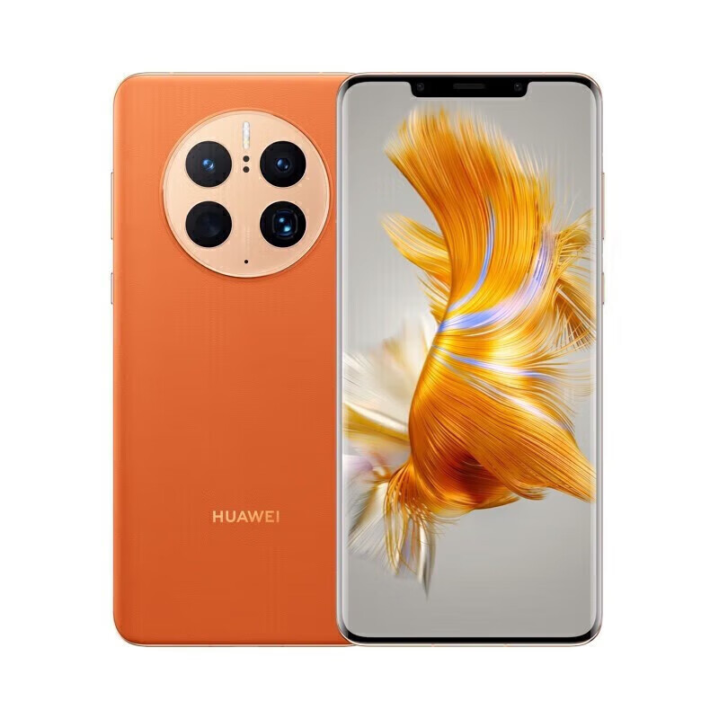 华为(HUAWEI)Mate 50 Pro 展样机 5G原装手机曲面旗舰 北斗卫星消息手机曲面旗舰 昆仑霞光 8GB+512GB 华为mate50