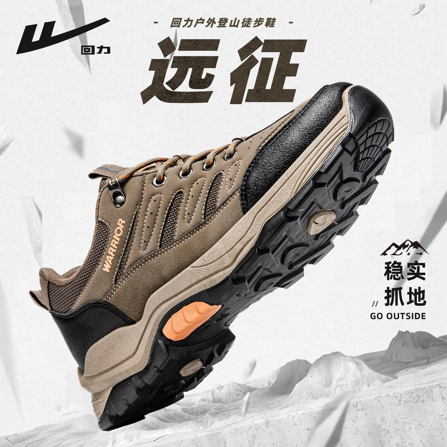 ���ڲ��������������ɽЬ��2025�¿��ļ�����͸��ͽ��Ь���������ĥ�ͱ�Ь ��ɫ��͸�������� 41