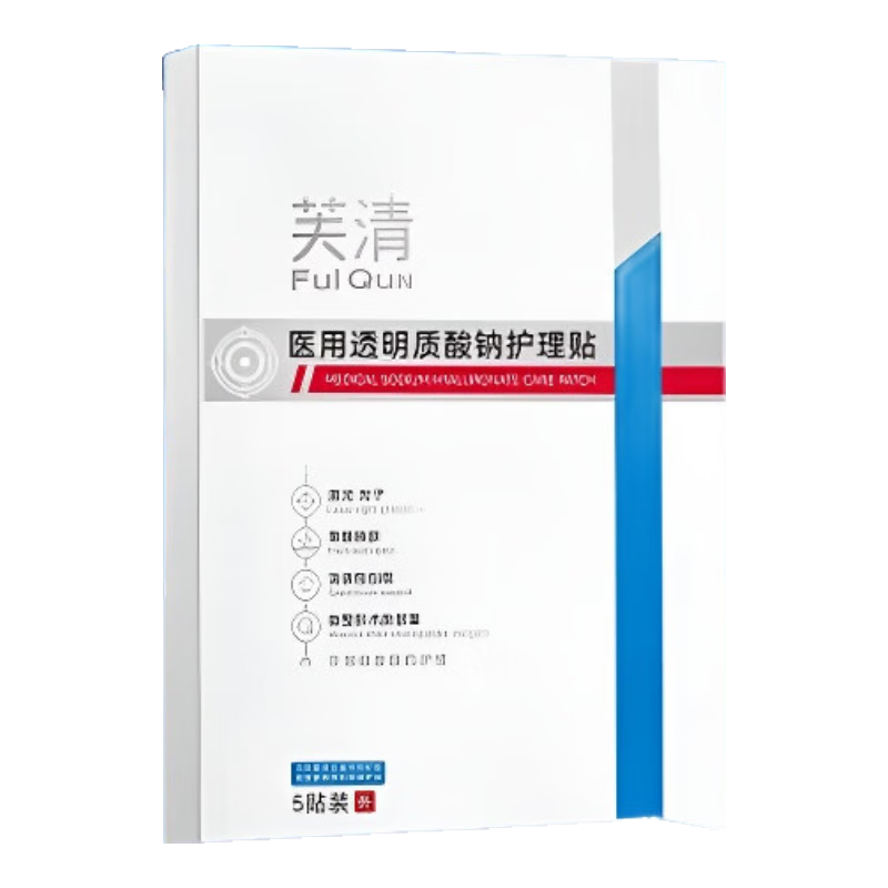 ���ڲ�����ܽ��ҽ��͸�������ƻ�����5Ƭ/�м�������Ƥ���޸��������� ܽ��ҽ��͸�������ƻ����� 1��(5Ƭ)